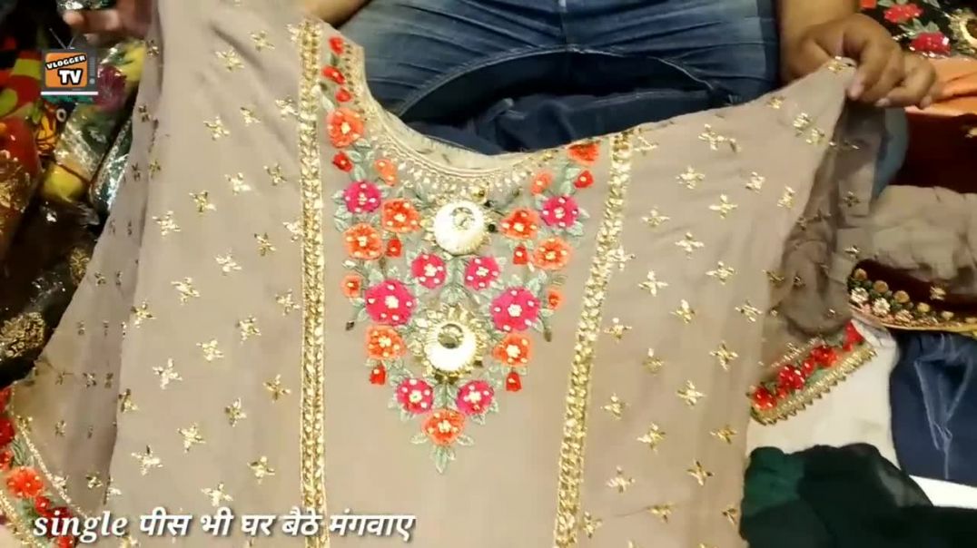 ⁣ये है रमजान स्पेशल सूट  SINGLE SUIT भी घर बैठे मंगवाए। CHANDNI CHOWK 2020