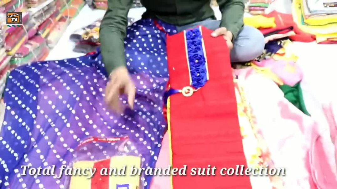 चांदनी चौक में नाम है इनका wholesale ladies suit market in chandni chowk cheapest suit in delhi