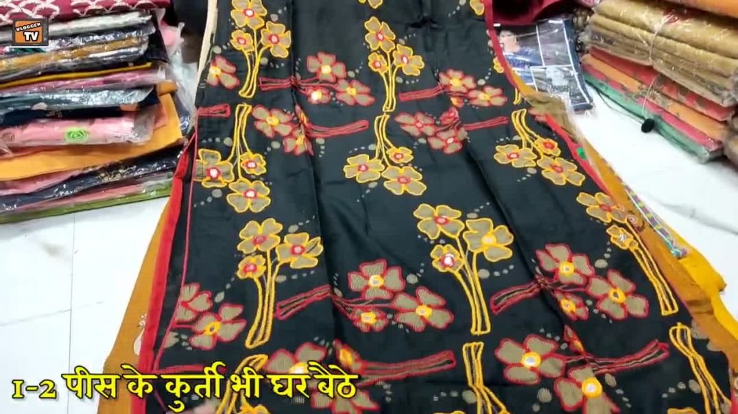 4दिनों की महाराजा सेल, रिटेल भी मिलेगा, Kurti, Plazo Sets Kurti With Price, Gupta Ji Collection