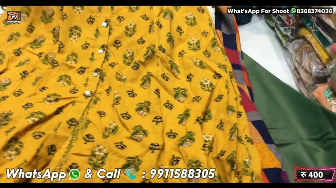 कुर्ती होलसेलर से 1 पीस कर्ती ख़रीदे घर बैठे _ KURTI WHOLESALER _ COTTON KURTI Chandni Chowk