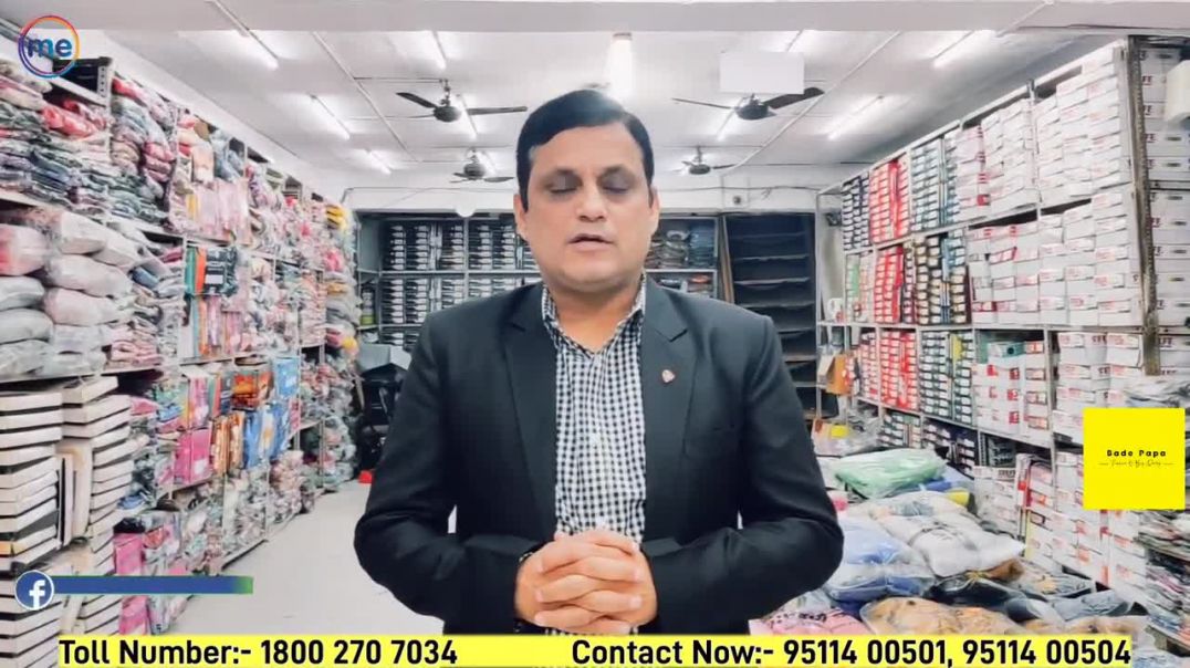 कानपुर कपड़ा गारमेंट्स होलसेल मार्केट _ Readymade Garments Wholesale Market Kanpur