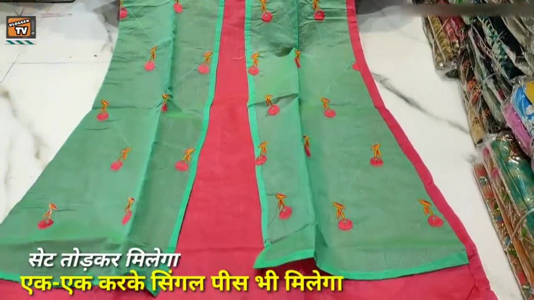 Kurti single - single कर के सेट तोड़कर भी मिलेगी designer kurti collection