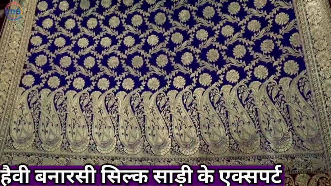 ⁣प्रीमियम बनारसी सिल्क साड़ियां Varanasi Wholesale Saree Market _ Saree Market Varanasi