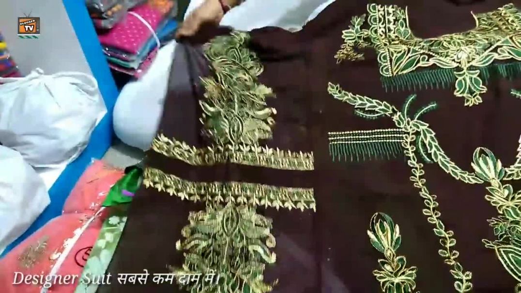 80₹ में सूट खरीदे सूरत व्यापारी से रमजान special ओर गर्मियों की अनोखी collection ।