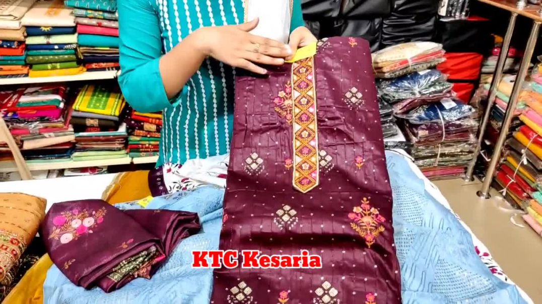 देखते पसंद आ जाए ऐसे हैं सूट ladies wholesale ktc kesaria cheapest pric