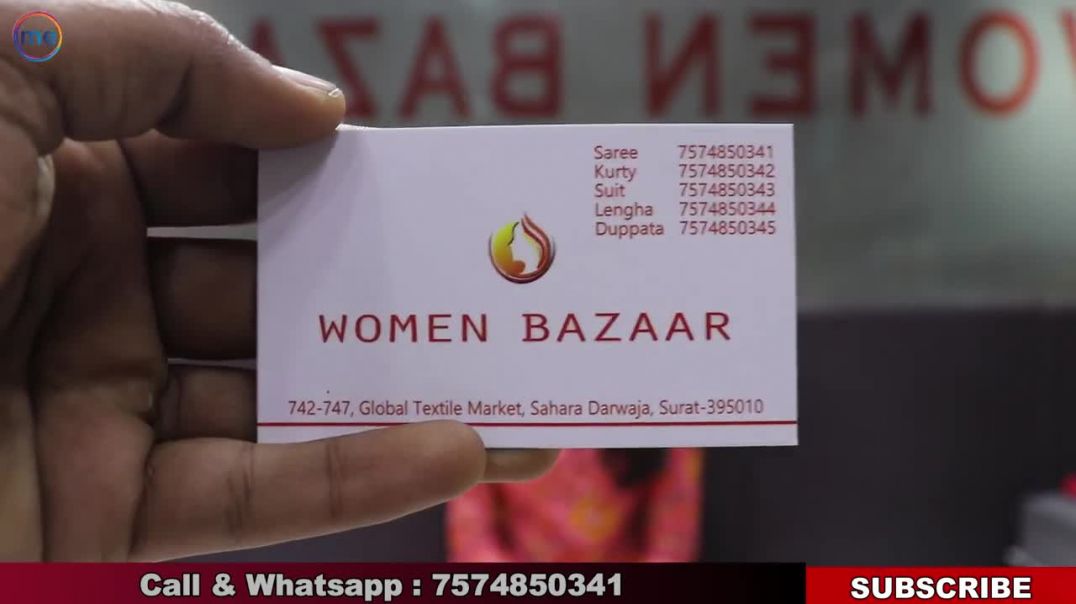⁣साड़ियों के एक बेहतरीन साड़ी होलसेलर Sarees Wholesale Market