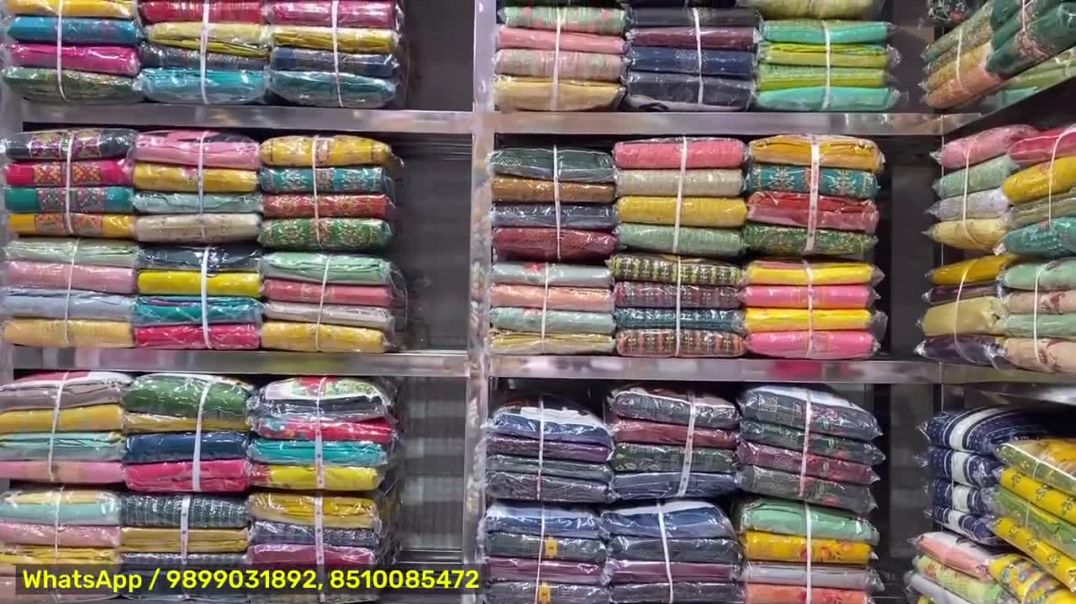 असली कॉटन के साथ हटो बचो चीज़ , इनसे सस्ता कहीं नही , ladies Suit wholesale market Chandni Chowk