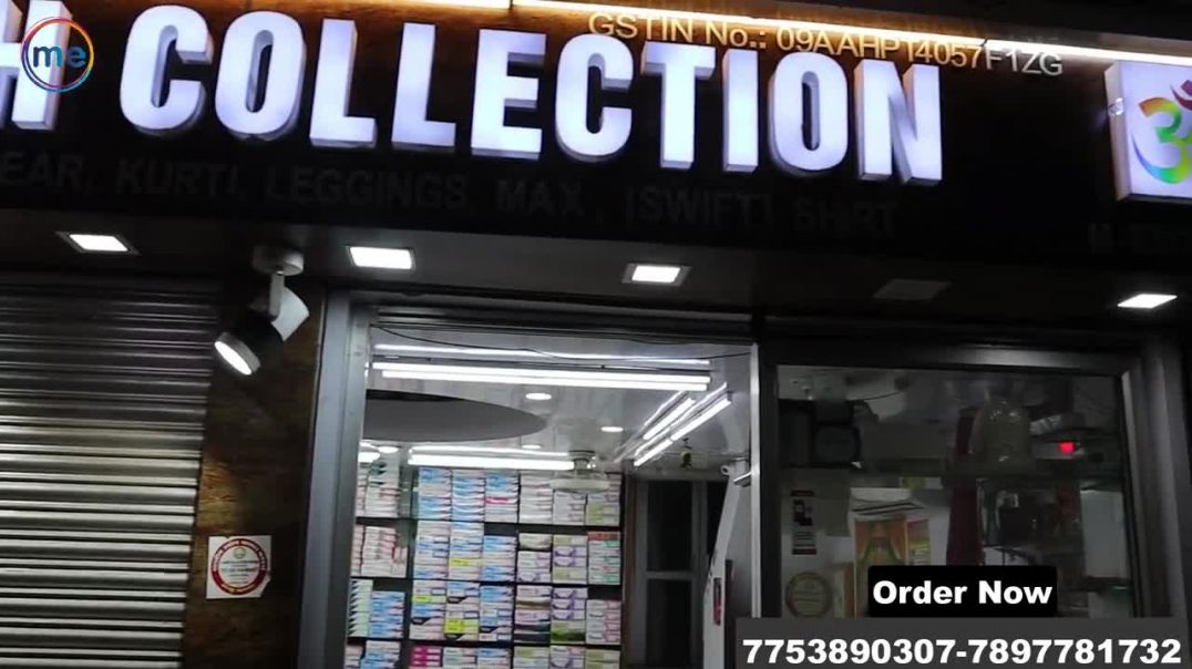 ⁣Gown Croptop Kurti Plazo Cheapest Rate Best Wholesaler In Kanpur