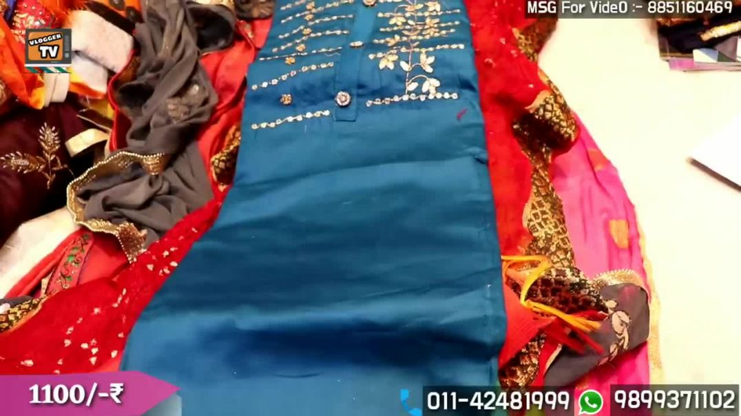 80_₹ मै सूट मिलेगा। सूट मिलेगा घर बैठे  suit wholesale market chandni chowk Delhi