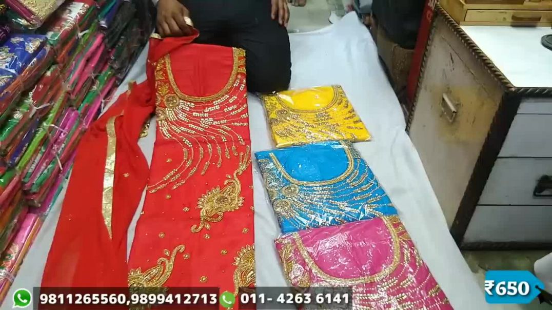 95 रु में कोई भी लो WHOLESALER price से CHANDNI CHOWK SUIT MARKET