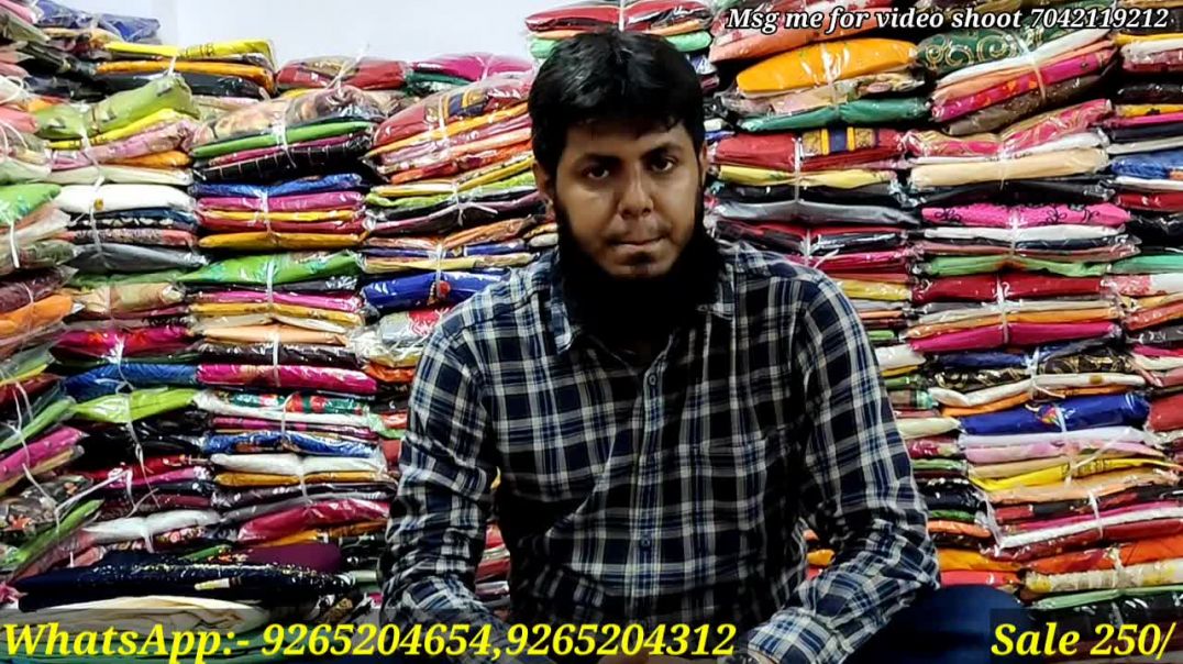 कम लागत बढ़ा मुनाफा 250_रु कि महासेल litast New collection business Guru