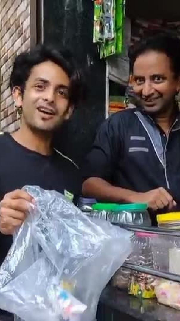 Ager Apki Ek Patna Hogi