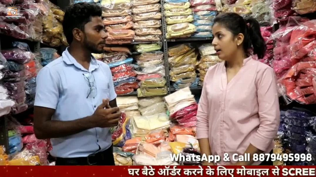 ⁣कुर्ता पैजामा की नई कलेक्शन ,1 के दाम में 4 ले जाओ Mens Kurta Pajama Market