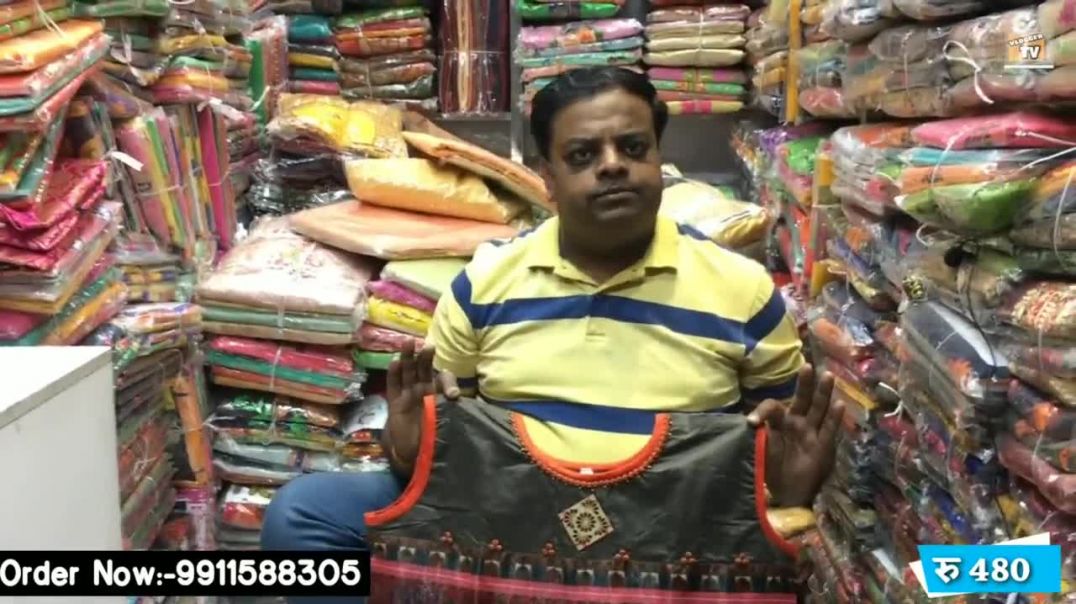 कुर्ती सिंगल-सिंगल भी मिलेगी!! KURTI SINGAL-SINGAL AVAILABLE IN RETAIL MARKET CHANDNI CHOWK