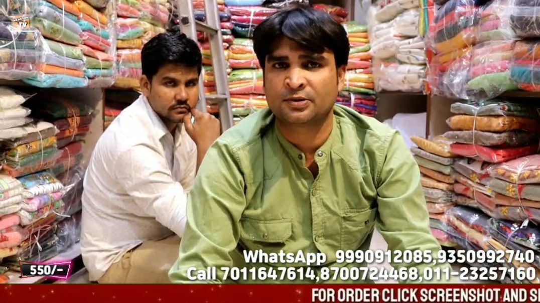 ⁣Top Branded Suit सूट मंगवाये घर बैठे-बैठे डिज़ाइनर सूट कलेक्शन, चाँदनी चौक मार्किट