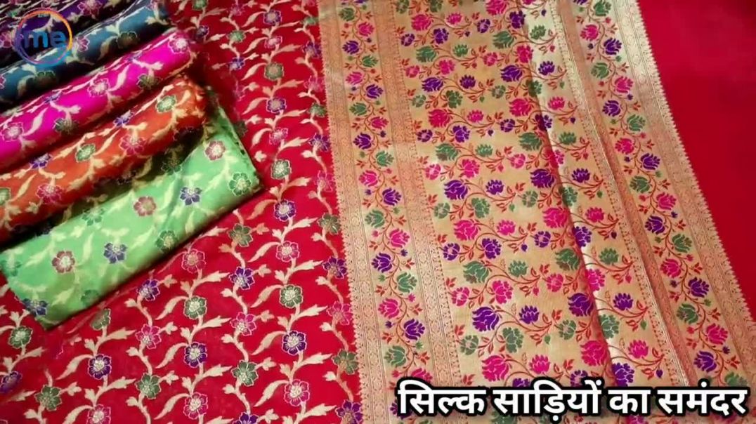 Banarasi Silk Saree Manufacturer _ Varanasi Silk Sarees Wholesale Market