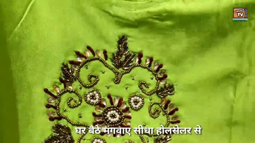 ⁣Sale Sale Sale एक - एक करके मनपसंद कुर्तियां मिलेगी अब और भी सस्ती, लूट लो ऑफ सीजन का धमाका ऑफर।