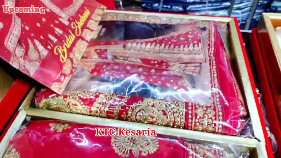 bridal Dulhan साड़ी मात्र ₹399 में मिल रहा है  अब साड़ी खरीदें manufacturers  से आधे  दम पर KTC