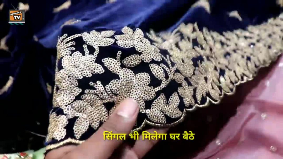 Single सूट आर्डर करे घर बैठे! सीधा सूट के गोदाम से, सूट सस्ते रेट पर