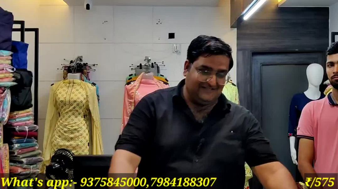 लो जी आगया जान आन सान आप कि जो रक्षाबंधन सेल पर करेगा धमाल wholesale सूट