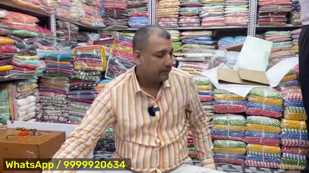 असली कॉटन के साथ हटो बचो चीज़ , इनसे सस्ता कहीं नही , ladies Suit wholesale market￼ Chandni Chowk