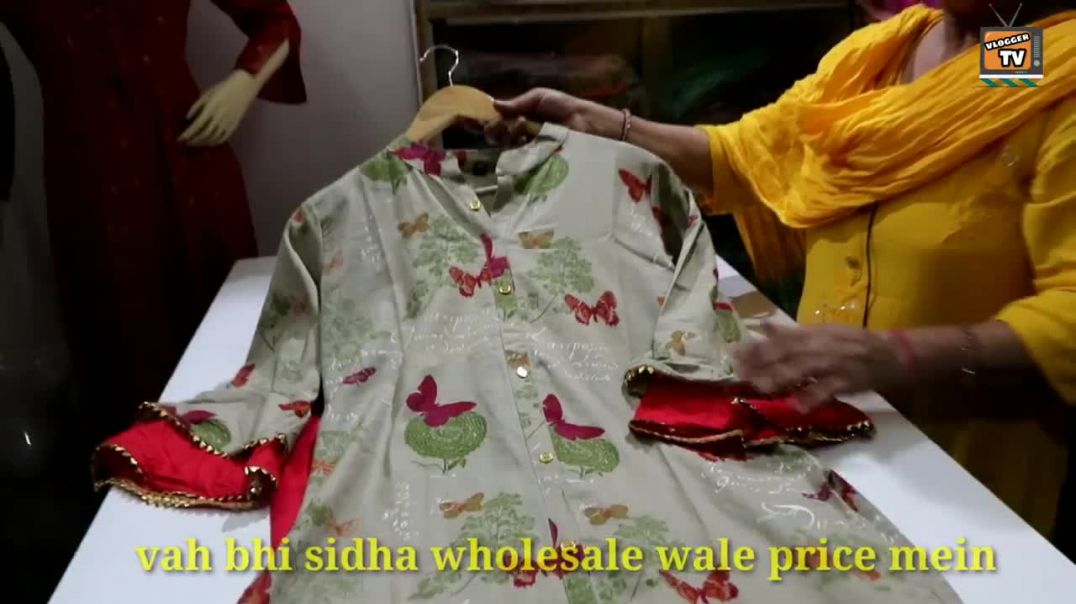 ⁣Branded Kurti personal use ke liye mangvae sidha wholesaler se