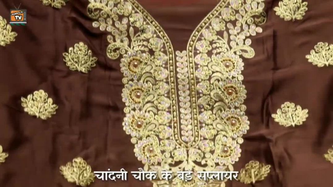 Fancy & Boutique suit collection in Best price chandni chowk wholesale market